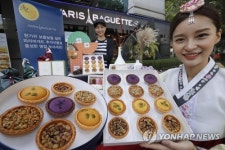 파리바게뜨 추석선물 준비하세요