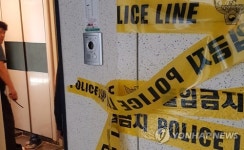 김인식 KAI 부사장 숨진채 발견 열심히 하려 했는데…(종합)