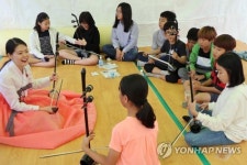 즐거운 국악기 연주체험