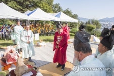 춘천 향토축제 소양강문화제 개막