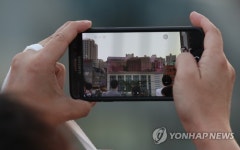 손 안에 남기는 미디어 캔버스 영상