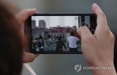 손 안에 남기는 미디어 캔버스 영상