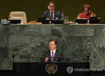 문 대통령, 유엔총회 당당한 연설