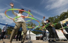 파란하늘 아래 열린 어르신들의 체육대회