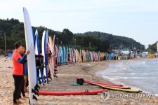 바다환경 보호 플래시몹