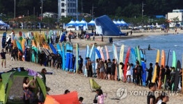 바다환경 보호 플래시몹