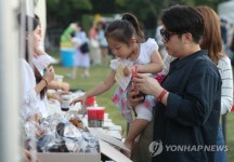 온 가족 함께하는 커피와 음악 축제