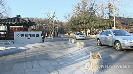 공익법인 기부금 5조6천억원…인구 1인당 10만8천원