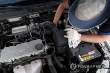 추석맞이 차량 점검은 필수