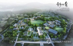세종시 해밀리 숲 속의 숲 조감도