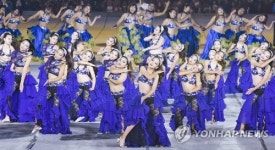 화려한 밸리댄스