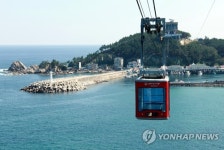 한국의 나폴리 삼척 장호항에 해상케이블카… 26일 개통
