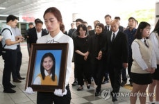 다윤양 마지막 등굣길