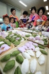 광주 북구 사랑의 송편 나눔행사
