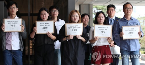 국민의힘, 국정협의체 참여 확정…권성동 대표 의지 강조
