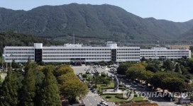 터널 발파진동에 돼지 폐사·사산…배상해야