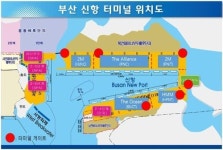 부산신항 터미널 울타리 열어 환적화물 수송효율 높인다