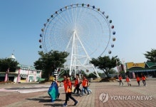 우와 대관람차다