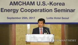 환영사 하는 제임스 김 암참 회장