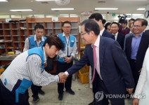 송파우체국 찾은 홍준표
