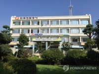 50년만에 새모습 보이는 한전 서광주지사
