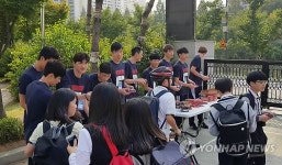 대한항공 배구단, 연고지 학교 깜짝 방문