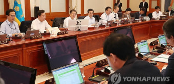 문 대통령, 국무회의 주재