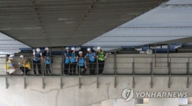 시민과 함께하는 교량시설물 안전점검