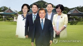 文대통령·여야대표 청와대 회동서 어떤 대화 오갈까