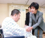 김영주 장관, 근로복지공단 인천병원 방문