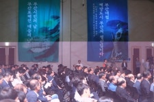 임진왜란 전세 바꾼 부산대첩 아시나요…첫 기념행사