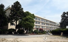 11년 표류 울산교육연수원 이전부지 옛 강동중학교로 결정(종합)