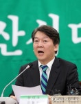 부산 현장 목소리 높이는 안철수