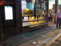 분당서 음주 외제차 버스정류장 덮쳐…6명 부상