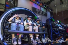 우주전투기 조종사 돼보세요