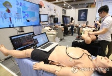 의료 교육용 기기 시연