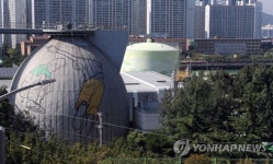 부산환경공단 남부하수처리장