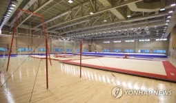 웅장한 규모 자랑하는 체조연습장