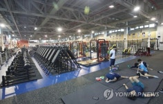 규모가 남다른 진천선수촌 웨이트트레이닝센터