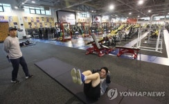 규모가 남다른 진천선수촌 웨이트트레이닝센터