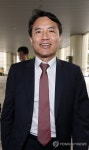 김진태 2심 선고 공판 출석