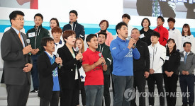 진천 선수촌 개촌식 장윤창,심권호,여홍철 애국가