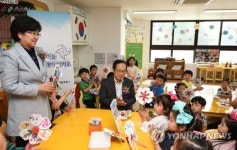 유치원 방문한 김은경 장관