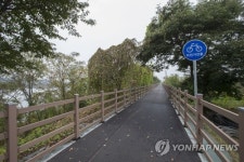 춘천 새로운 자전거도로 개통