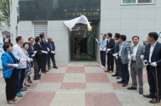 [인천소식] 서구 검단 건강생활지원센터 운영