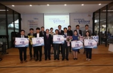 경기 시·군 창안대회 1등에 보건소진료비 인터넷납부