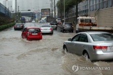 지난 11일 부산 폭우때 학교휴업 문자 왜 늦었나 했더니