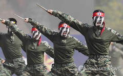이것이 특공무술