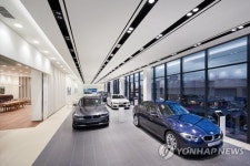 BMW 그룹 코리아, 김해 커넥티드 센터 오픈