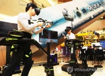 롯데월드몰, 최첨단 놀이터 미래야 놀자